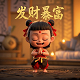 熊猫乐园英文翻译是什么